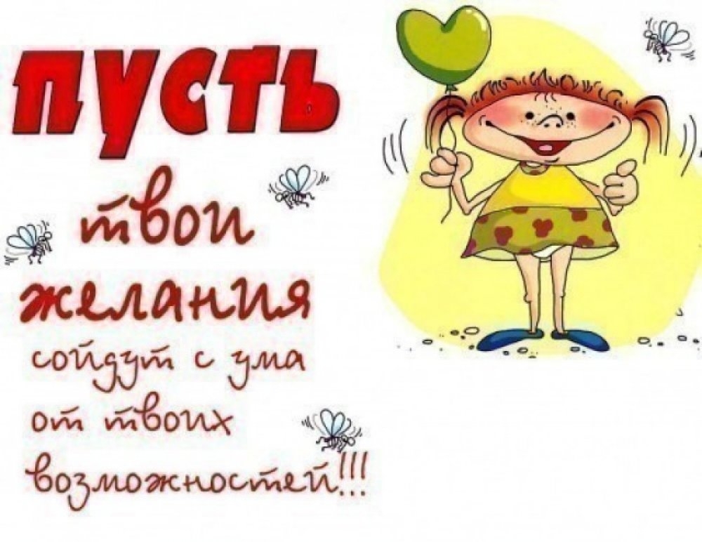 Quot;СОЗВЕЗДИЕ ТАЛАНТОВ " ВКонтакте Cценарий. RU: Сценарии выпускных вечер, звонков и