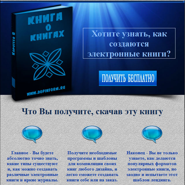 Как сделать пиксель арт в фотошоп Как сделать пиксель арт в фотошоп