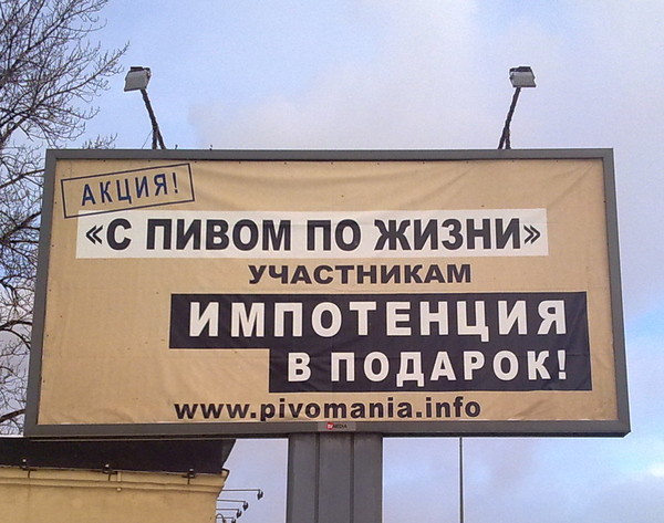 курс сиалиса через день