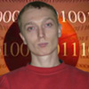 Оцените мой первый сайт www.dreamreflex.narod.ru - последнее сообщение от Андрей Бочаров