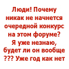 Создаем книгу и продаем - последнее сообщение от Фаттахов Ш.