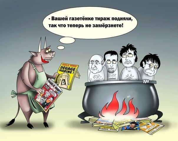 7fkUhAAuVsc.jpg
