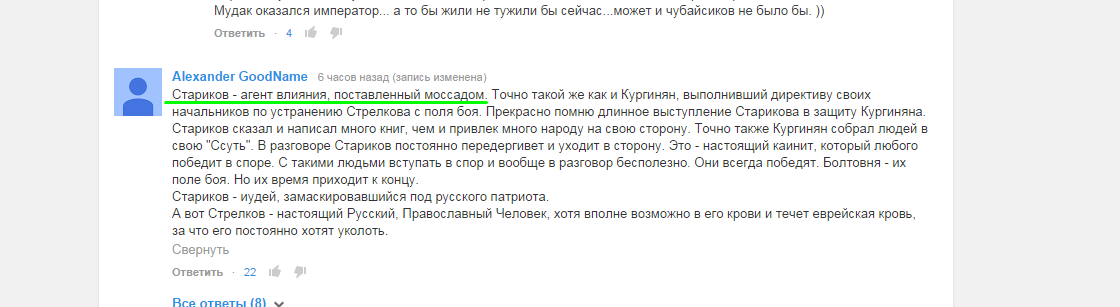 Screenshot_5.png