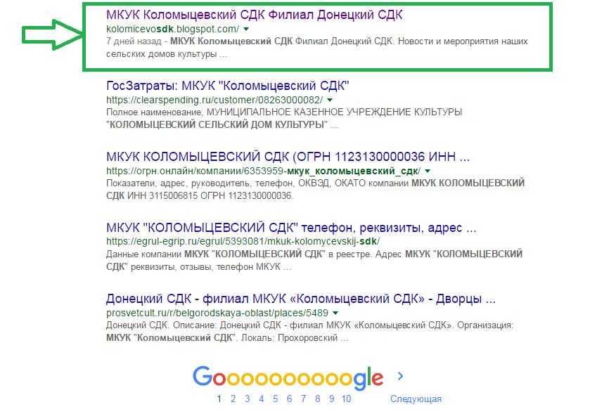 сдк2.png