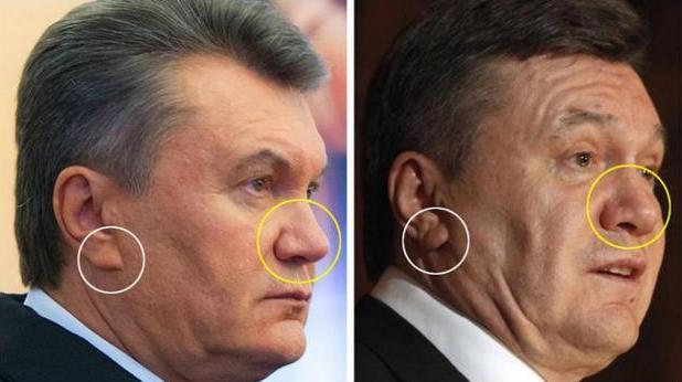 Януковчи.JPG