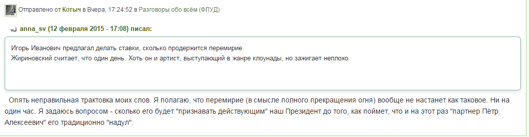 Снимок.PNG