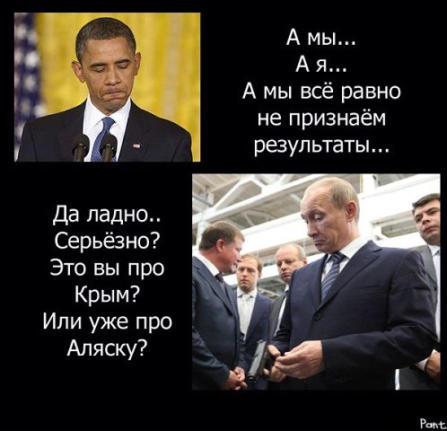 политик17.jpg