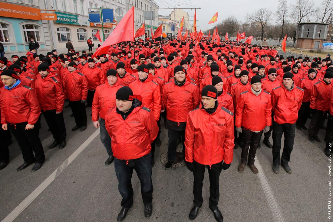 политик13.jpg