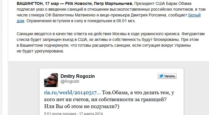 Новый рисунок.jpg
