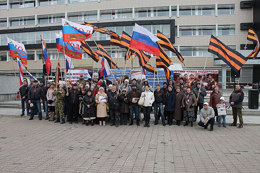 Новое освободительное движение. Национально-освободительное движение (россия). национально-освободительное движение на украине.