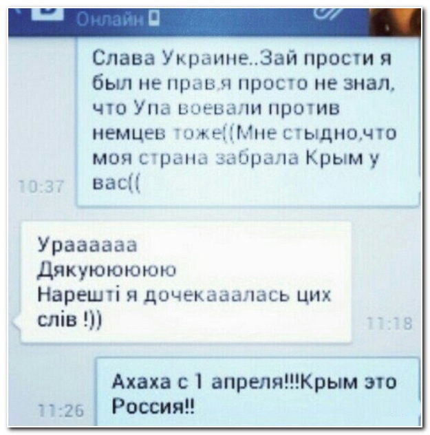 setey_socialnyh_kommentarii_citaty_vkontakte_vkontakte_smeshnye_statusy_7155222052.jpg