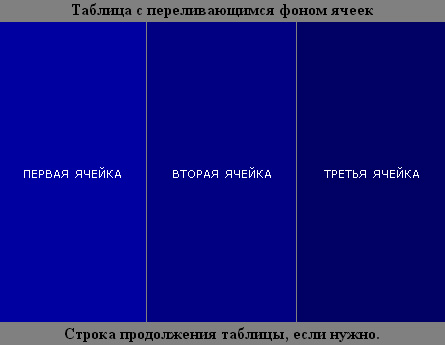 javasite23.jpg