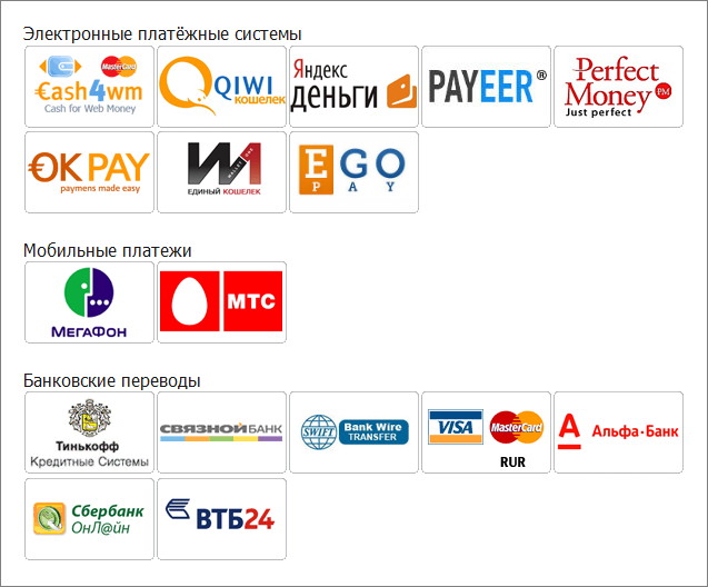 payment-methods.jpg