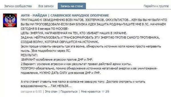 ого.jpg