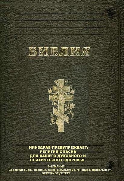 x_c2dc6235.jpg