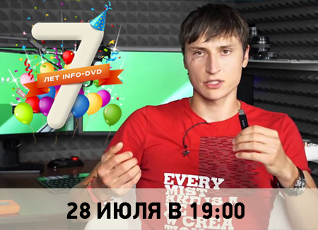 evgeniy-popov-2015.png