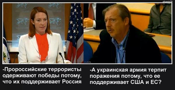 политик125.jpg