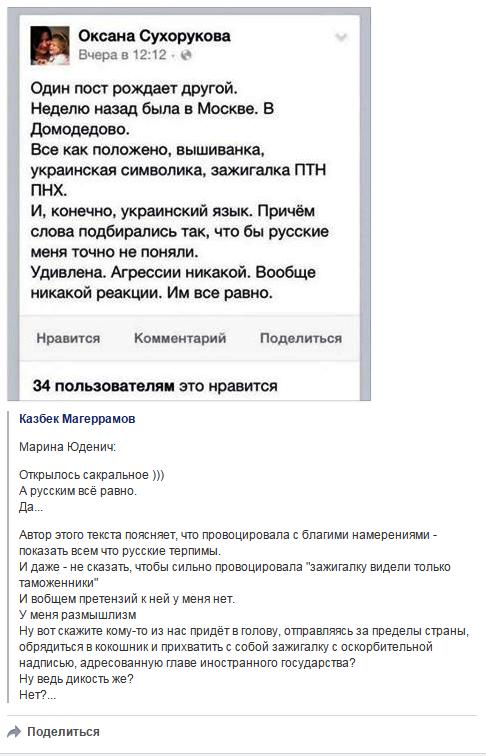 Новый рисунок (4).jpg