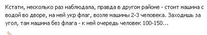 История2.JPG