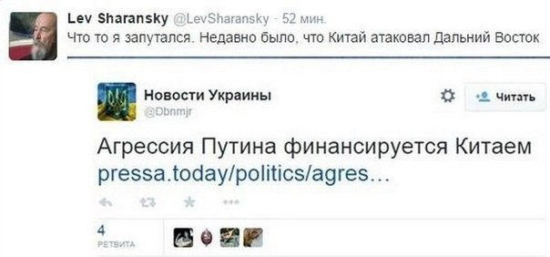 политик147.jpg