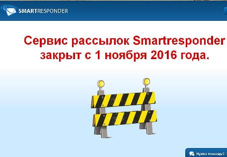 Безымянный.JPG