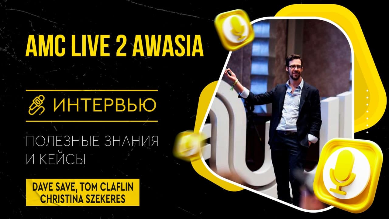 AMC Live 2 AWasia 2.png
