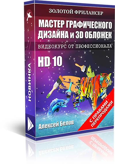 Oblozka-Prava-400px (1).png