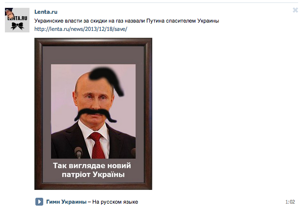 Снимок экрана 2013-12-19 в 11.47.56.png
