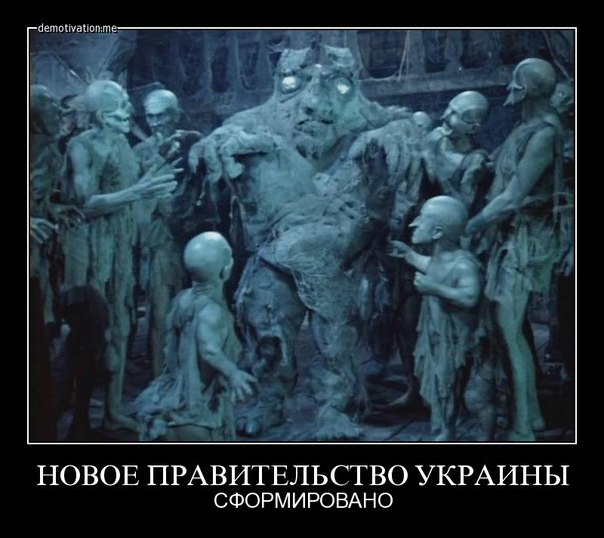 политик152.jpg