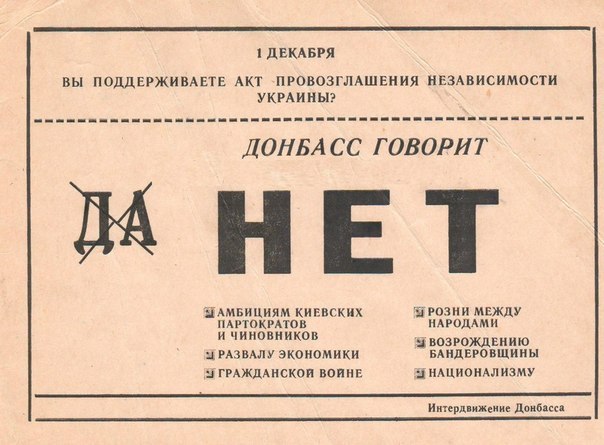 политик151.jpg