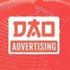 Dao.AD: пуши, попсы и не только! ТОП монетизация и арбитраж | Акция 1 - последнее сообщение от Daopush