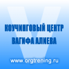 Дожим по телефону, посоветуйте контору или людей! - последнее сообщение от orgtrening