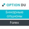 Бинарные опционы. Сигналы, обучение, управление счётом - последнее сообщение от optiondu